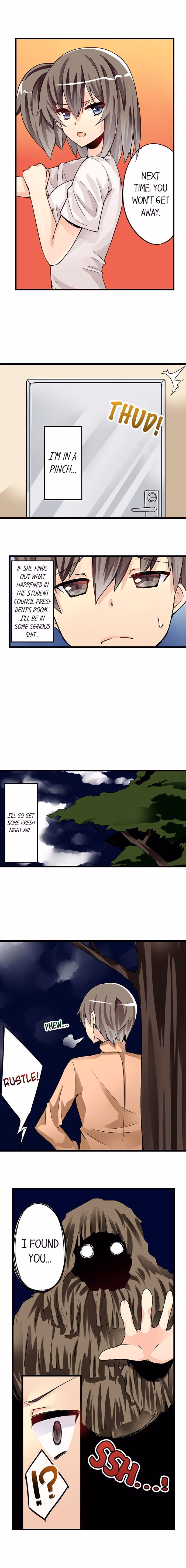 I Massage My Sister Every Night [Mokko] — chapter 34, page 3