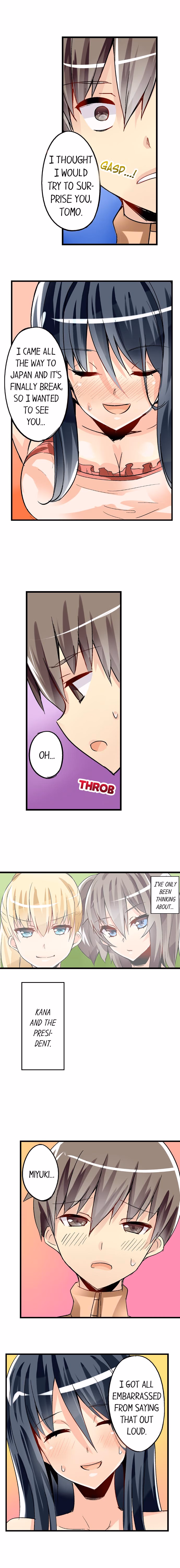I Massage My Sister Every Night [Mokko] — chapter 35, page 3