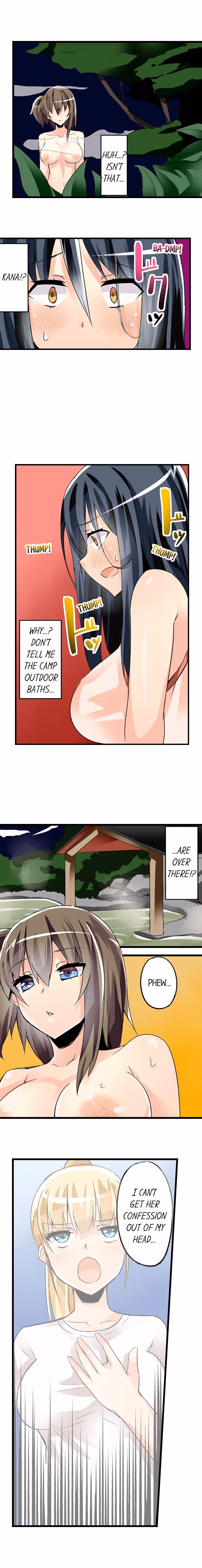 I Massage My Sister Every Night [Mokko] — chapter 35, page 5