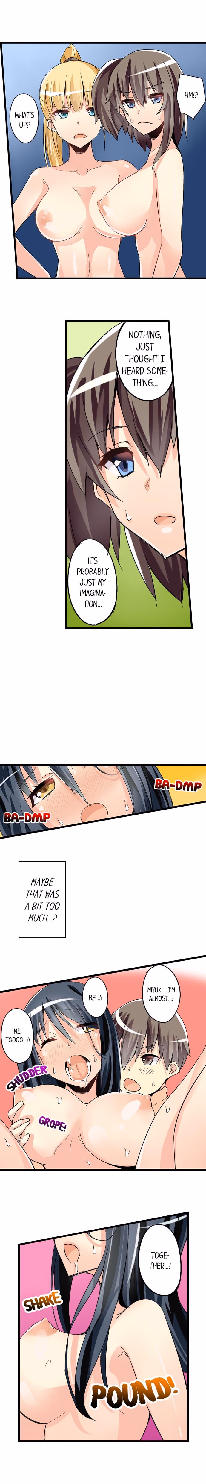 I Massage My Sister Every Night [Mokko] — chapter 36, page 5