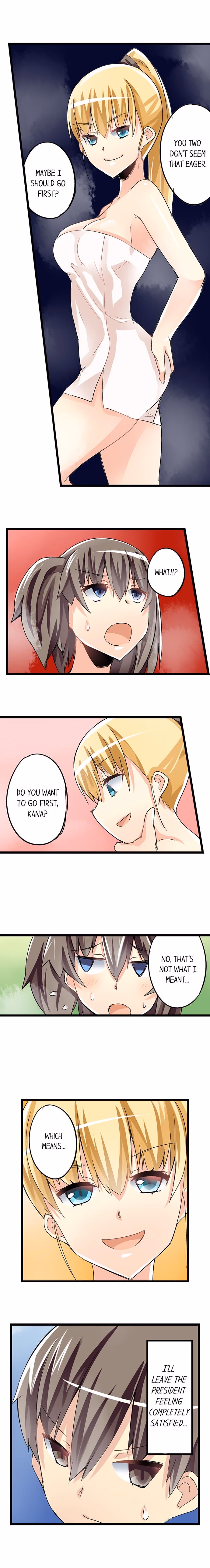 I Massage My Sister Every Night [Mokko] — chapter 39, page 4