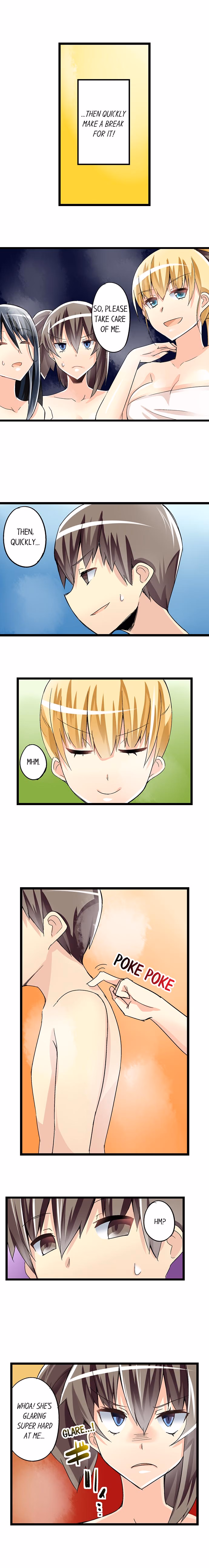 I Massage My Sister Every Night [Mokko] — chapter 39, page 5