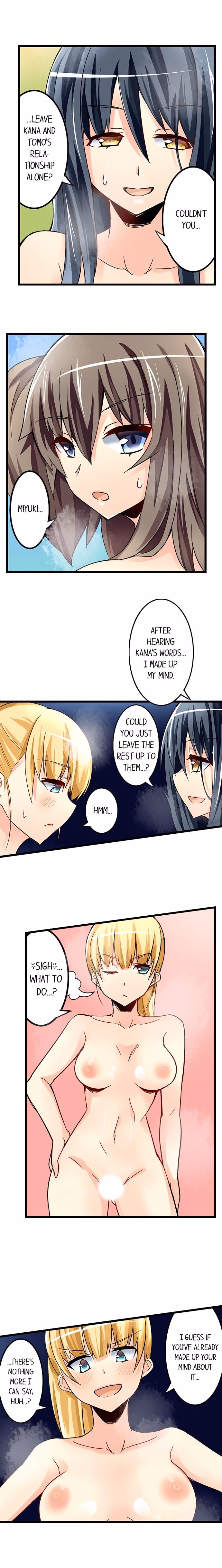 I Massage My Sister Every Night [Mokko] — chapter 44, page 5