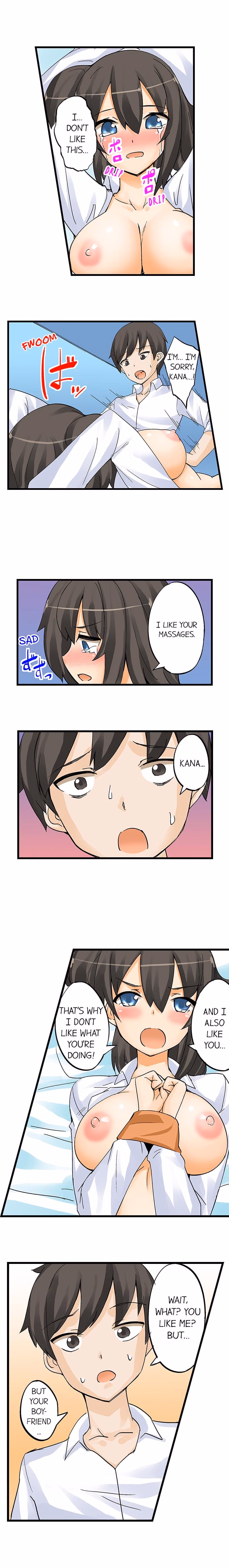 I Massage My Sister Every Night [Mokko] — chapter 5, page 4