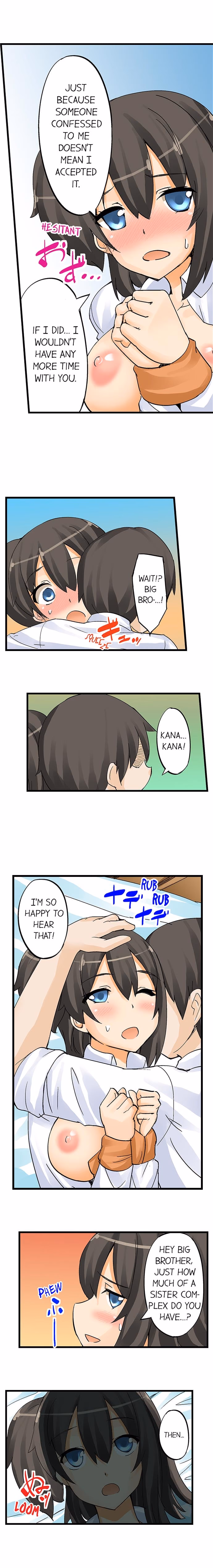 I Massage My Sister Every Night [Mokko] — chapter 5, page 5