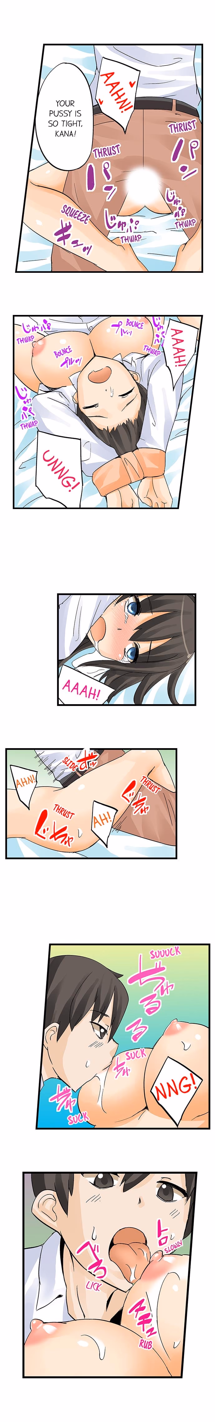 I Massage My Sister Every Night [Mokko] — chapter 6, page 3