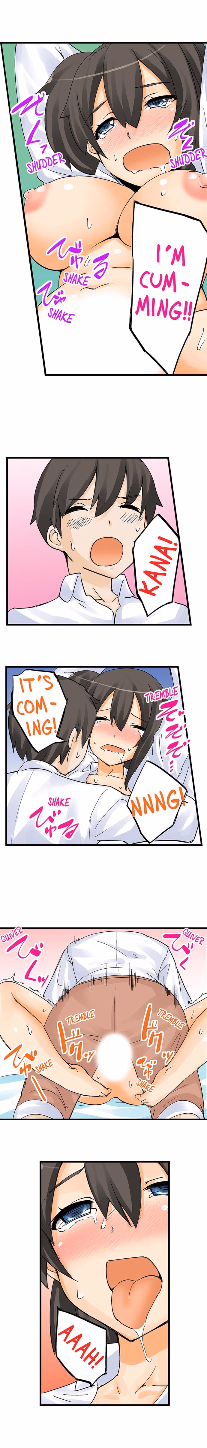 I Massage My Sister Every Night [Mokko] — chapter 6, page 5