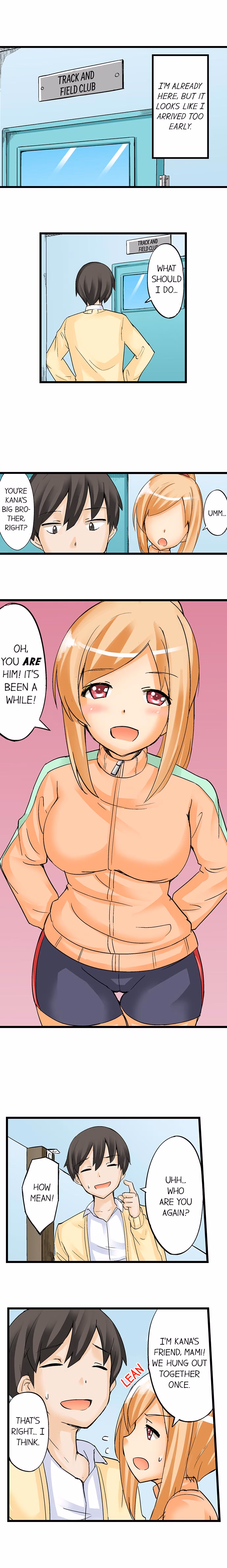 I Massage My Sister Every Night [Mokko] — chapter 7, page 3