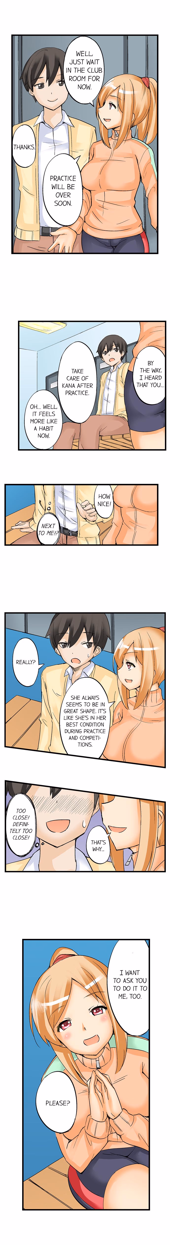 I Massage My Sister Every Night [Mokko] — chapter 7, page 4