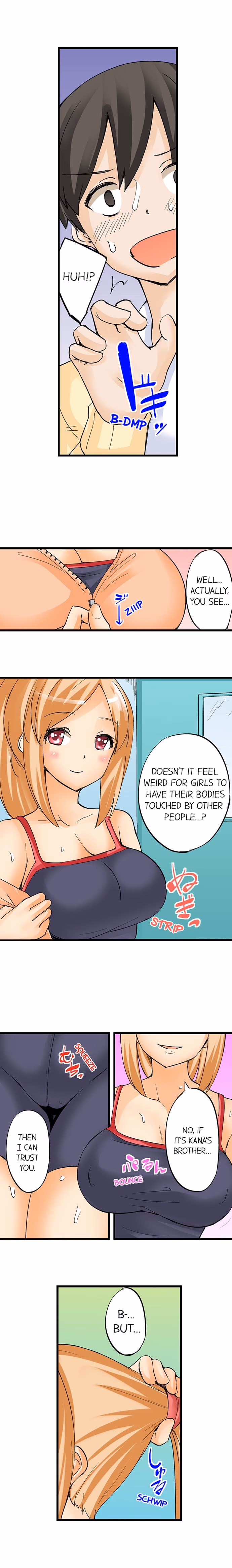 I Massage My Sister Every Night [Mokko] — chapter 7, page 5