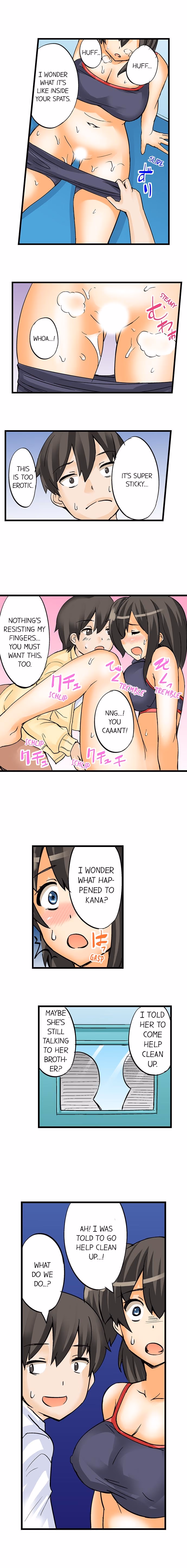 I Massage My Sister Every Night [Mokko] — chapter 8, page 5
