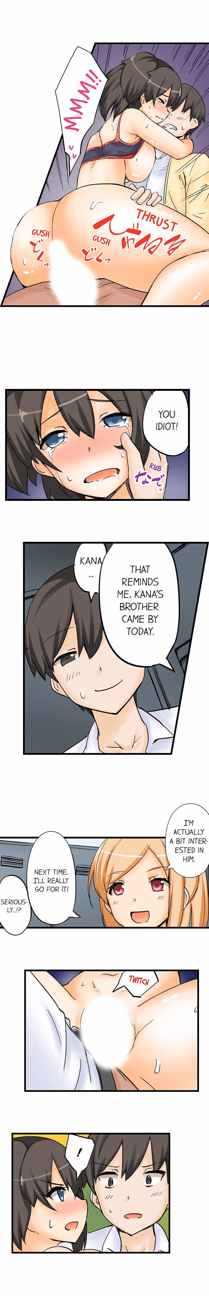 I Massage My Sister Every Night [Mokko] — chapter 9, page 3