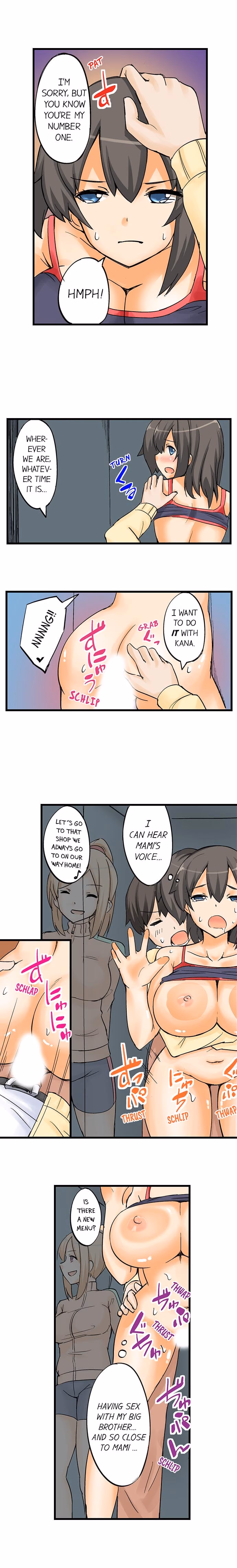 I Massage My Sister Every Night [Mokko] — chapter 9, page 5