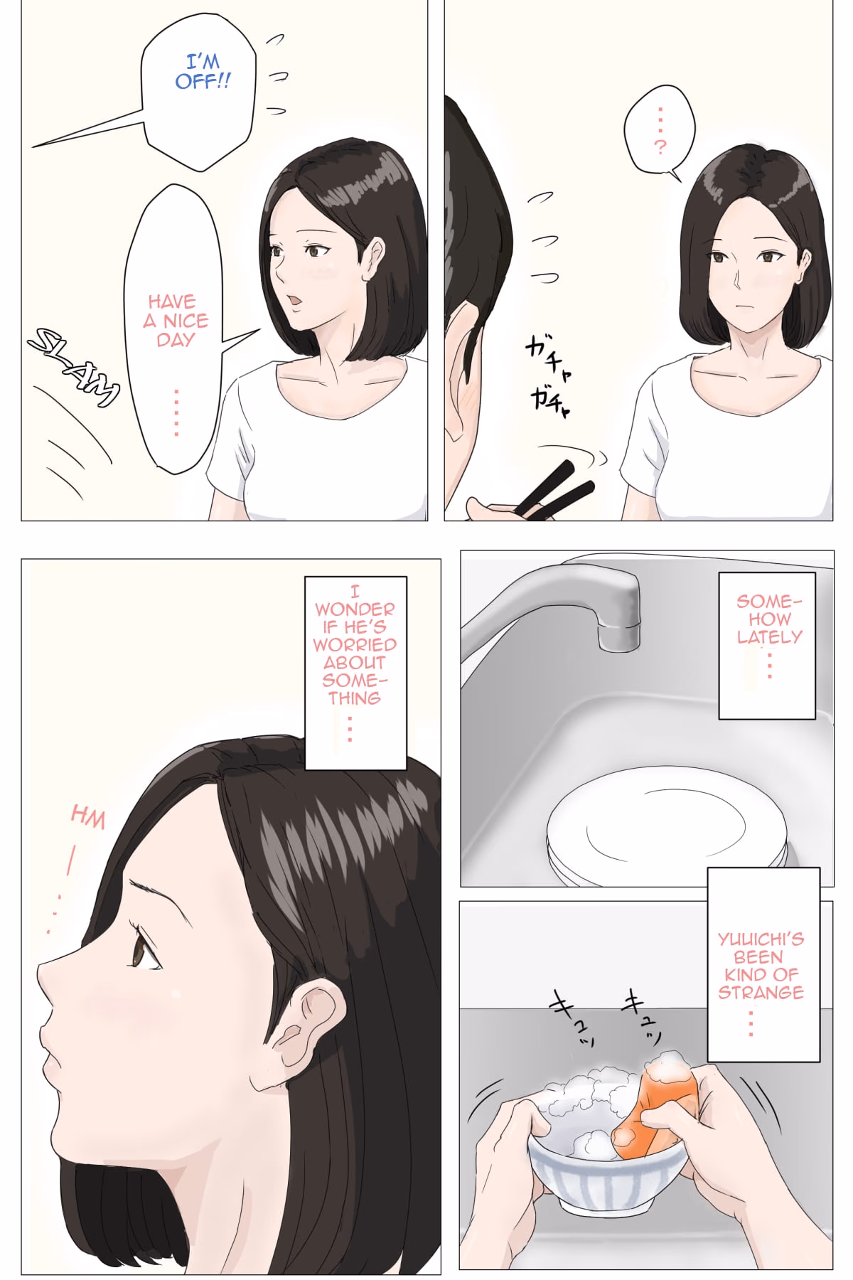 Mother, It Has To Be You!!! [Horsetail] — chapter 1, page 4
