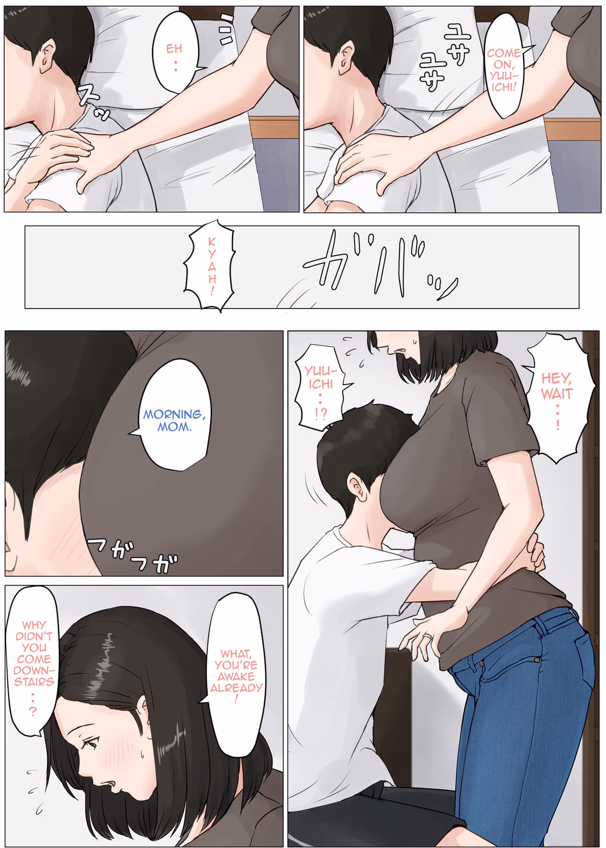 Mother, It Has To Be You!!! [Horsetail] — chapter 3, page 3