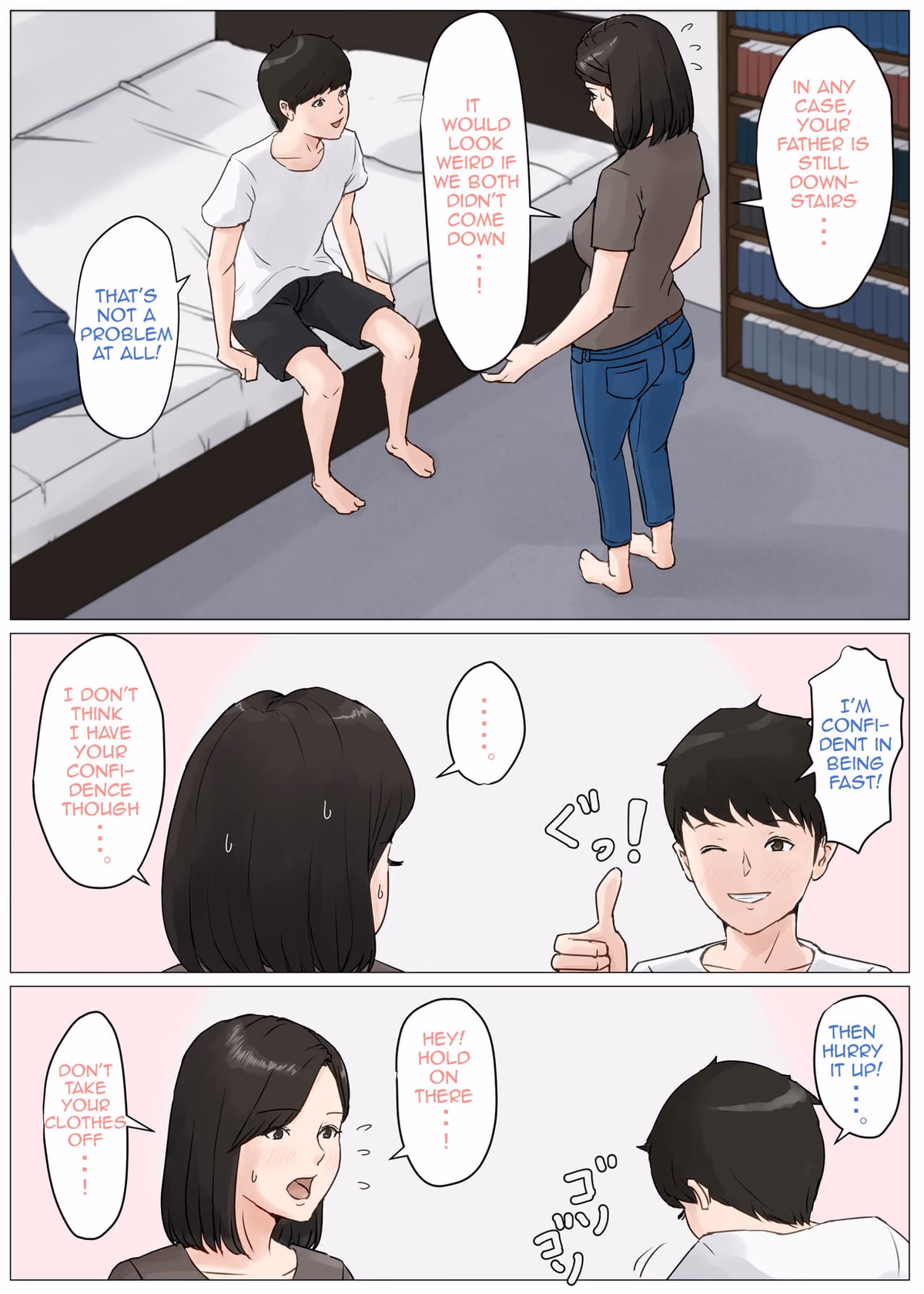 Mother, It Has To Be You!!! [Horsetail] — chapter 3, page 5