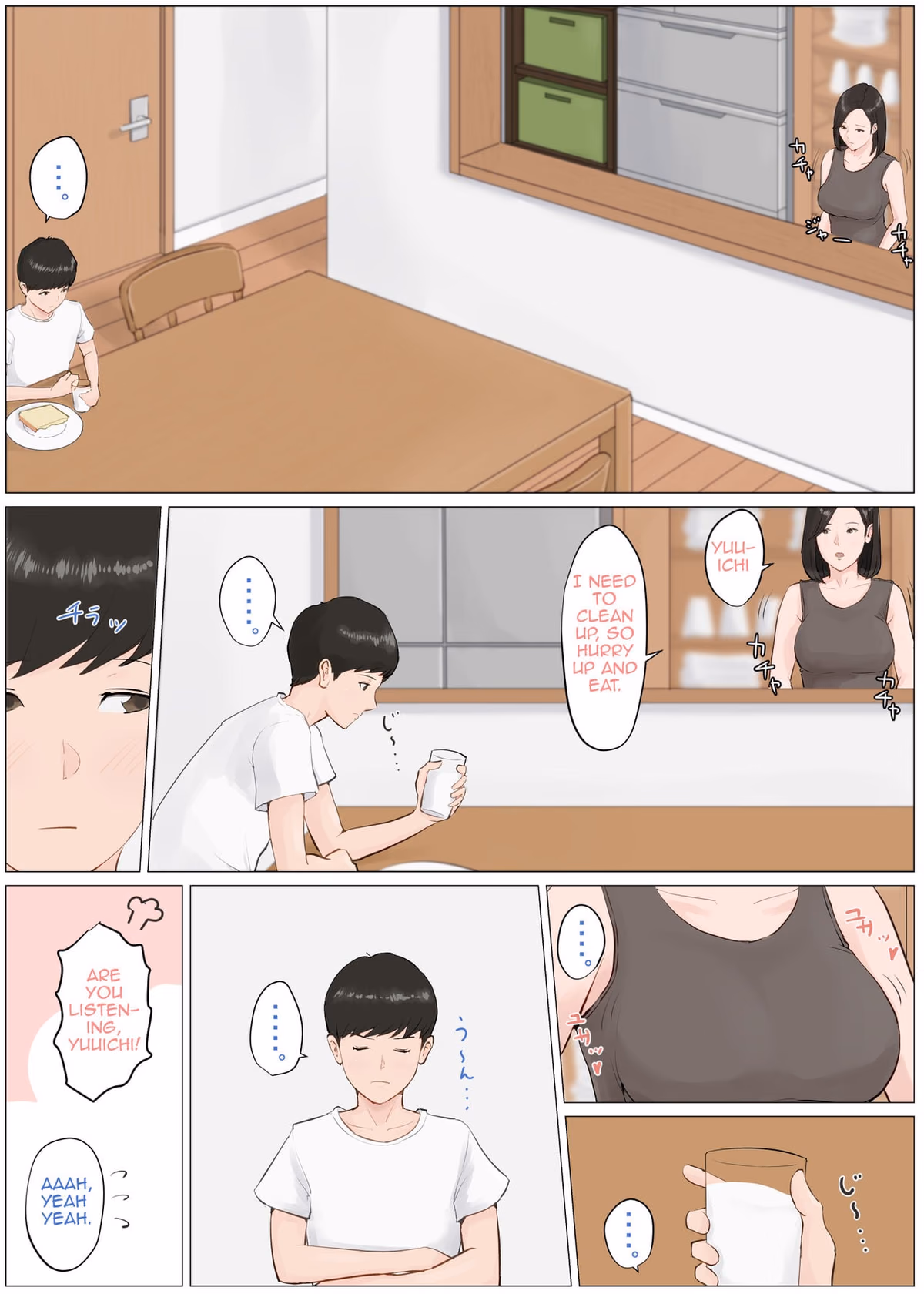 Mother, It Has To Be You!!! [Horsetail] — chapter 4, page 3