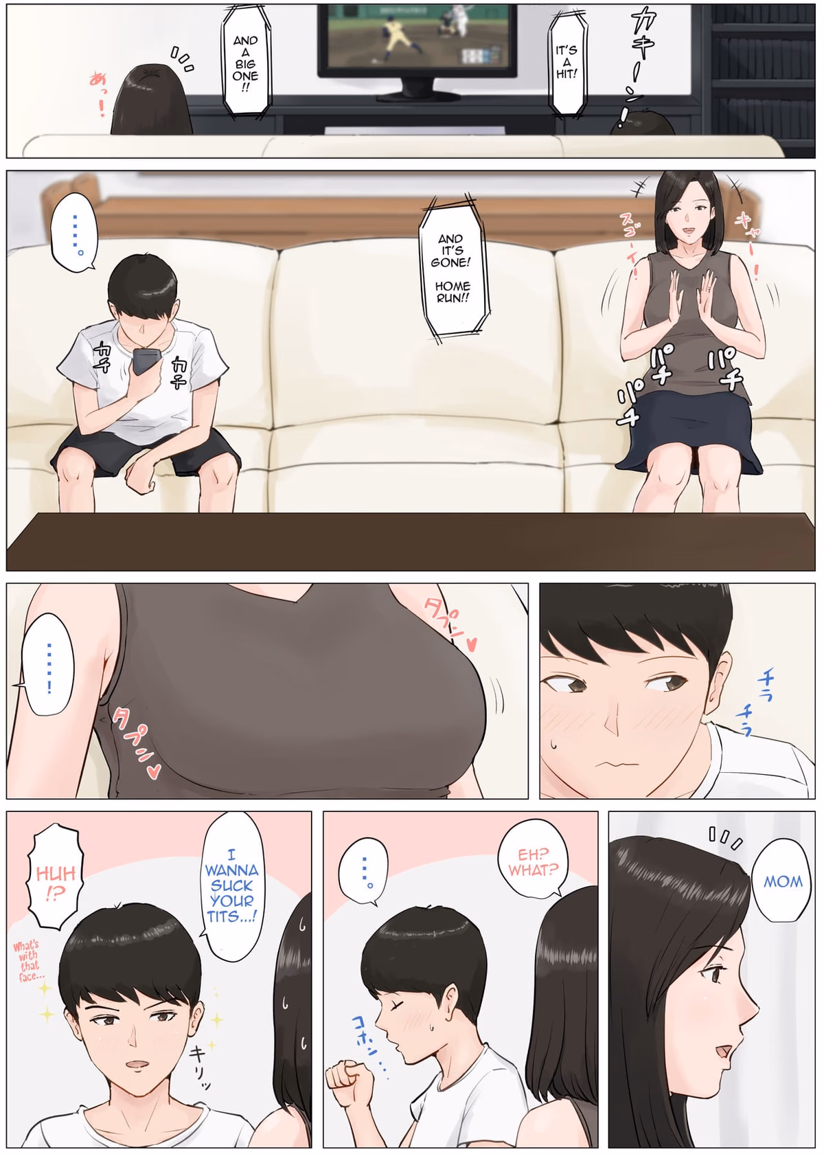 Mother, It Has To Be You!!! [Horsetail] — chapter 4, page 4