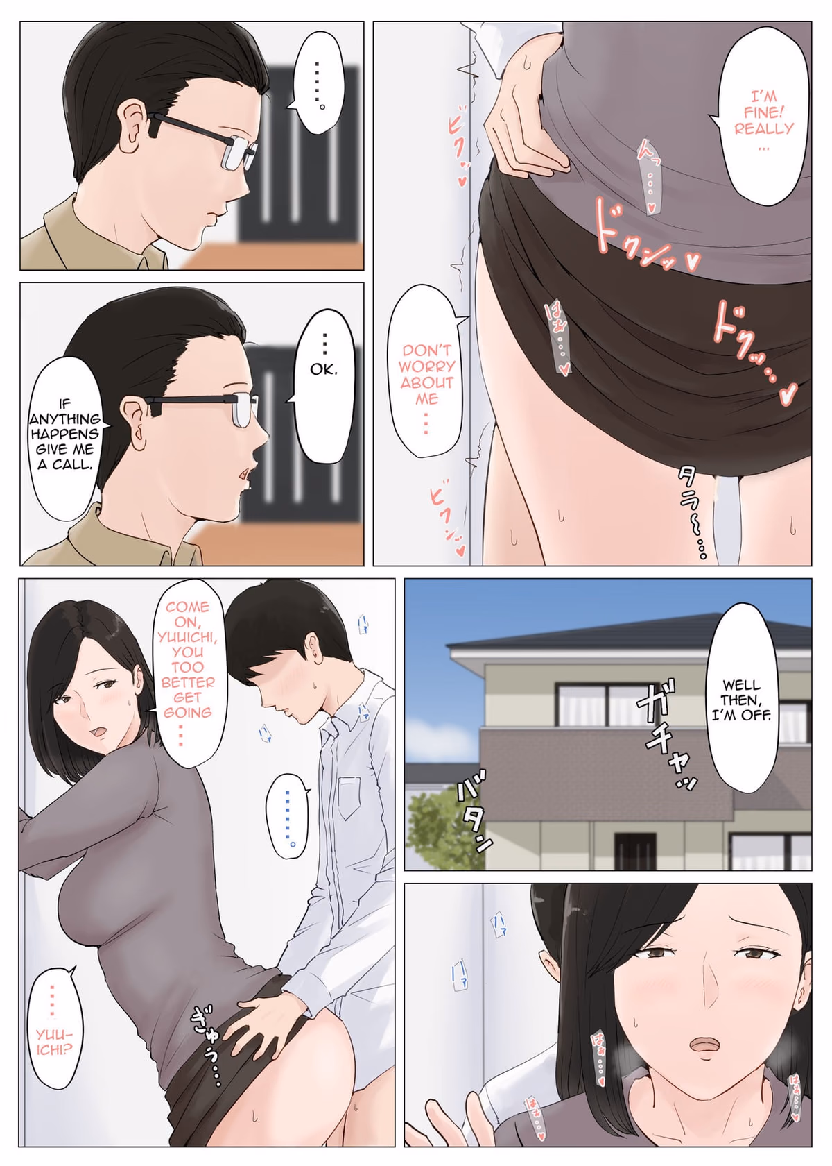 Mother, It Has To Be You!!! [Horsetail] — chapter 5, page 5