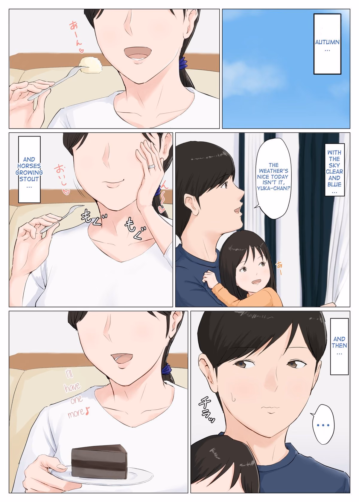 Mother, It Has To Be You!!! [Horsetail] — chapter 6.5, page 3