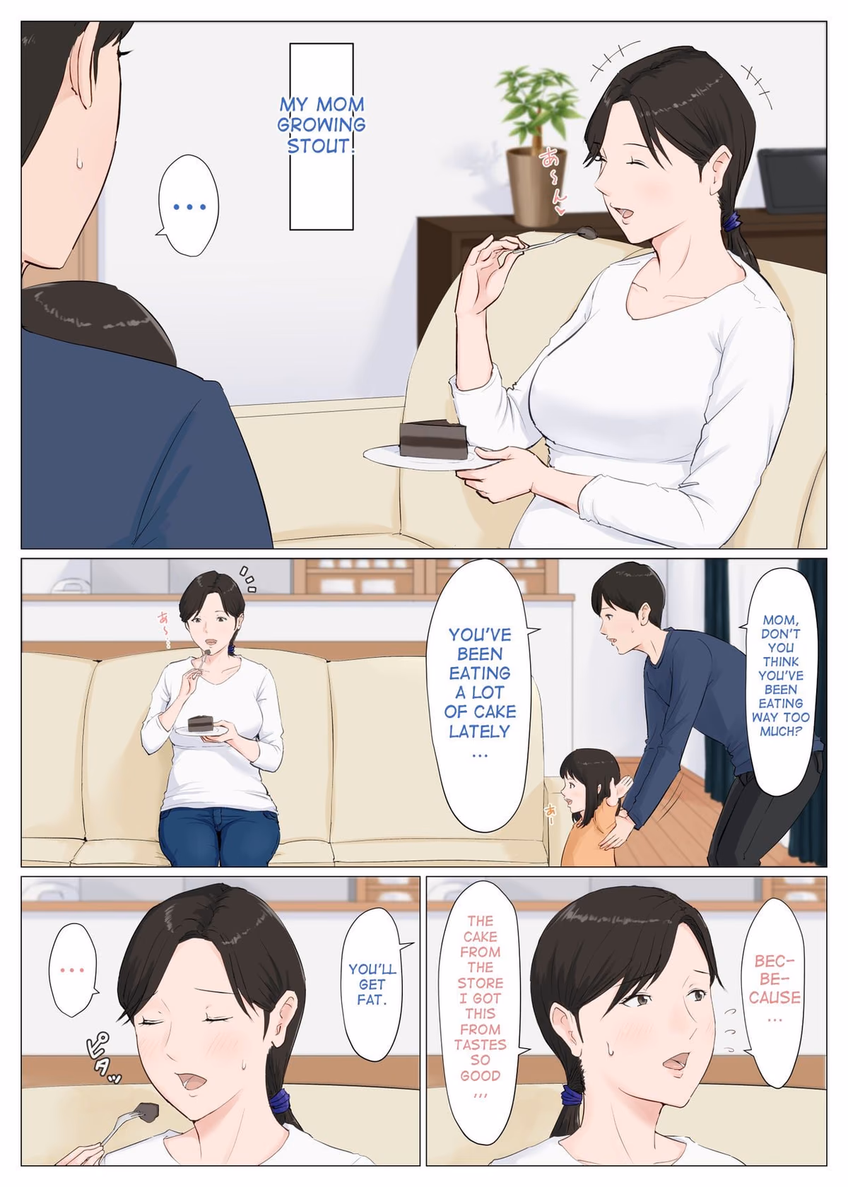 Mother, It Has To Be You!!! [Horsetail] — chapter 6.5, page 4