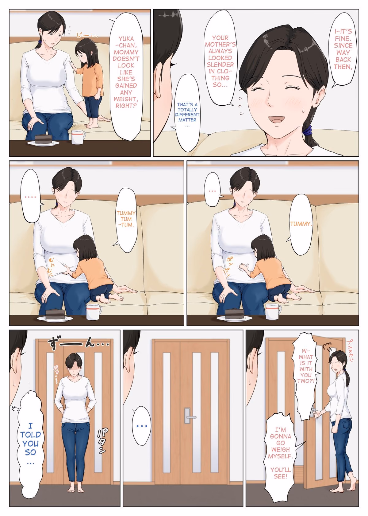 Mother, It Has To Be You!!! [Horsetail] — chapter 6.5, page 5