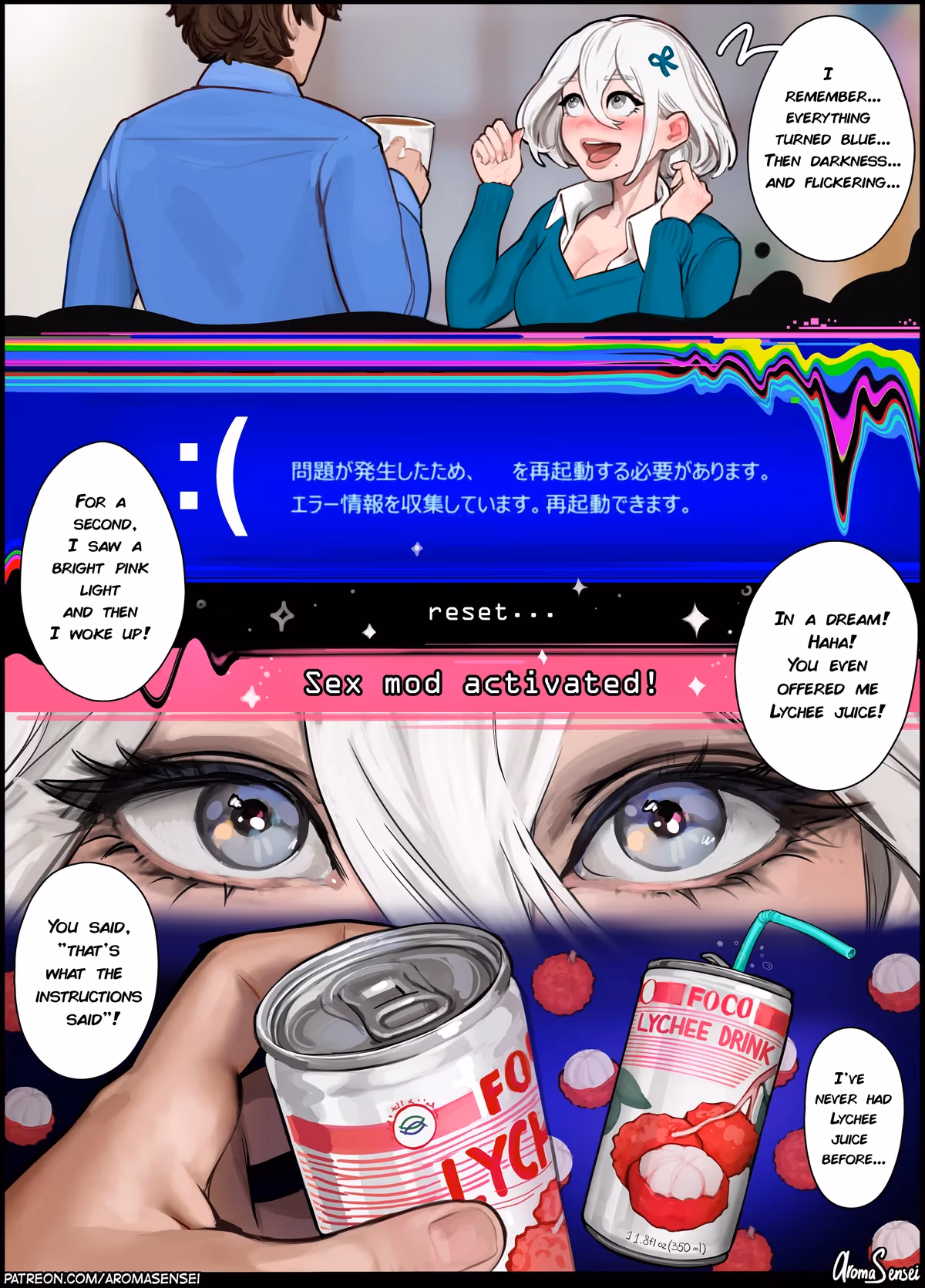 Patreon Collection (Various) [Aroma Sensei] — chapter 158, page 3