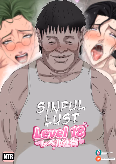0.1 . Sinful Lust - Level 18 - Chapter 0.1 [ZettoNSFW] — Chapter 0.1