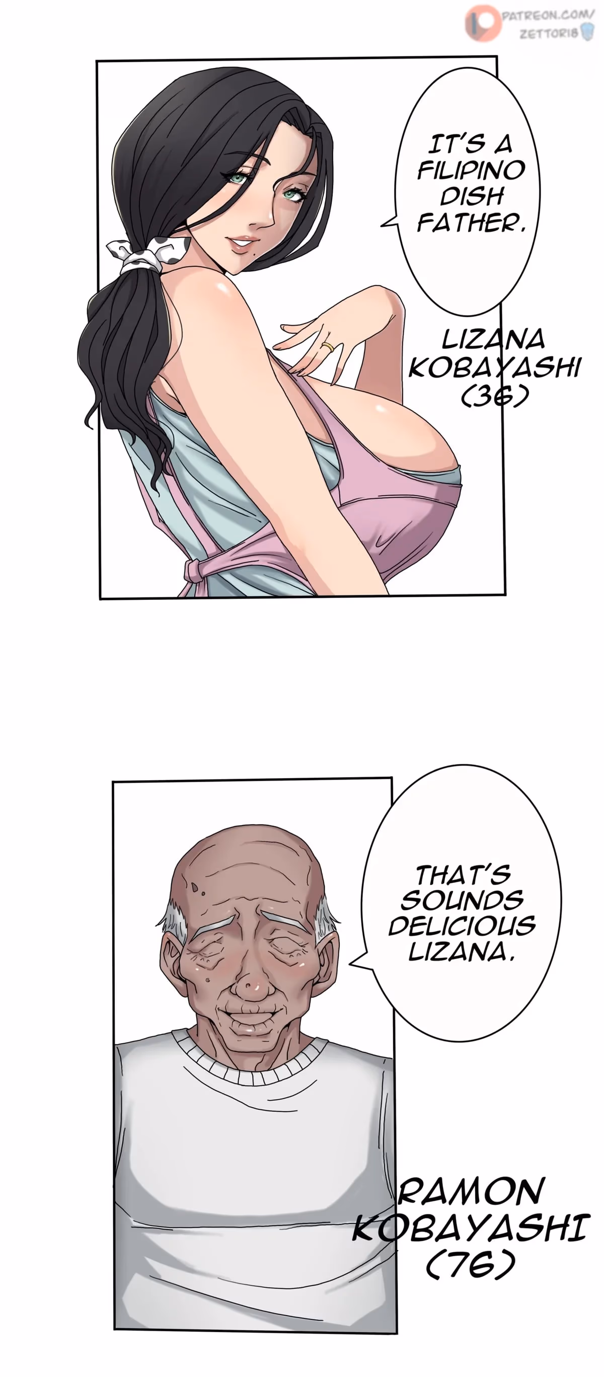 Sinful Lust [ZettoNSFW] — chapter 1, page 5