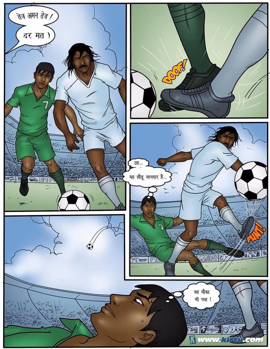 XXX Apartments [Kirtu] — chapter 17.5, page 3