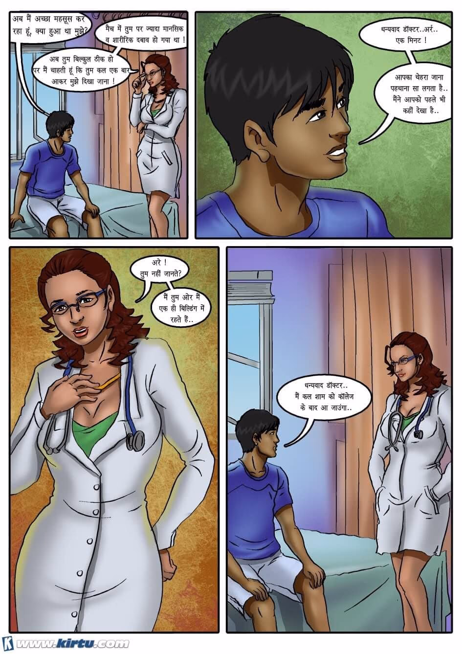 XXX Apartments [Kirtu] — chapter 9.5, page 4